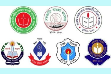 শিক্ষা ভবন অভিমুখে সাত কলেজ শিক্ষার্থীদের পদযাত্রা আজ