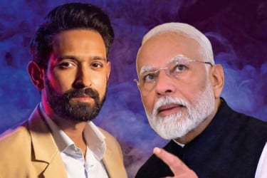 ‘মোদি হ্যায় তো মুমকিন হ্যায়’: বিক্রান্তের ভিডিও ঘিরে চাটুকারিতার তীর