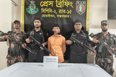 কক্সবাজারে মাদক ব্যবসায়ী গ্রেপ্তার