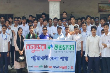 পটুয়াখালীতে মানবিক মূল্যবোধ গড়তে শুভসংঘের আলোচনা সভা