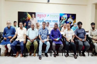 নওগাঁ বসুন্ধরা শুভসংঘের কর্মপরিকল্পনা সভা অনুষ্ঠিত