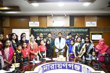 নারায়ণগঞ্জে শিশু নির্যাতন রোধে মতবিনিময় সভা অনুষ্ঠিত