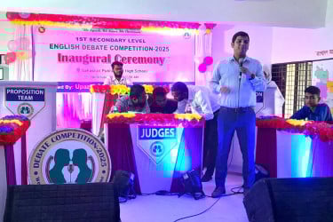 বোয়ালমারীতে মাধ্যমিক স্তরের ইংরেজি বিতর্ক প্রতিযোগিতার উদ্বোধন