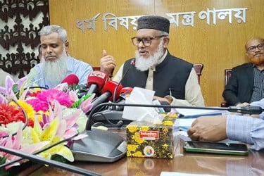 ফেরত আনা হলো সৌদিতে আটকে থাকা হজ এজেন্সির ৩৮ কোটি টাকা