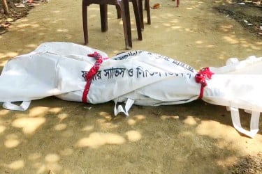 কুশিয়ারা নদীতে নিখোঁজ শ্রমিকের মরদেহ একদিন পর উদ্ধার