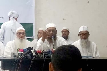 ‘হেফাজতে ইসলাম রাজনৈতিক দল নয়, নির্বাচনের বিষয়ে সিদ্ধান্ত হয়নি’