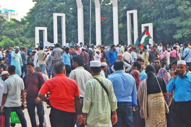 এমপিওভুক্ত শিক্ষকদের নতুন কর্মসূচি ‘মার্চ টু সচিবালয়’