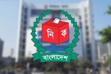 চূড়ান্ত ভোটার তালিকা প্রকাশ ১৮ নভেম্বর
