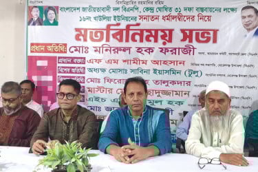 ‘জামায়াত মায়া কান্না করে নির্বাচনী বৈতরনী পার হতে চায়’