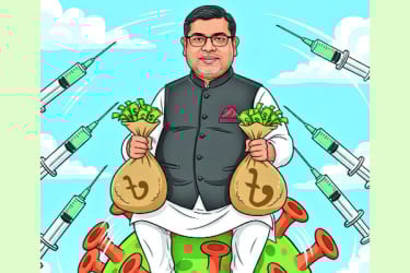 টিকা মানেই টাকা