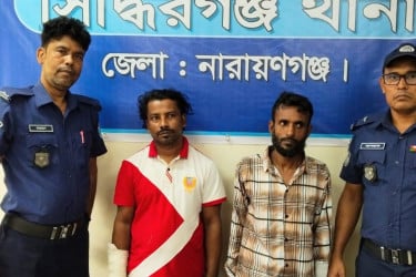 সিদ্ধিরগঞ্জে হেরোইনসহ দুই মাদক কারবারি গ্রেপ্তার