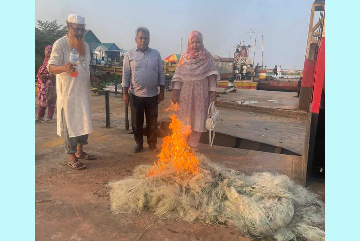 নারায়ণগঞ্জে ৫০ হাজার মিটার কারেন্ট জাল জব্দ