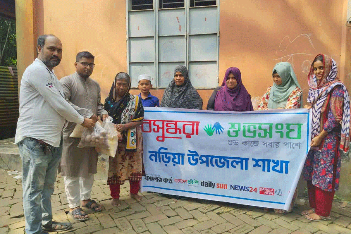 অসহায় আয়েশা বেগমের পাশে বসুন্ধরা শুভসংঘ