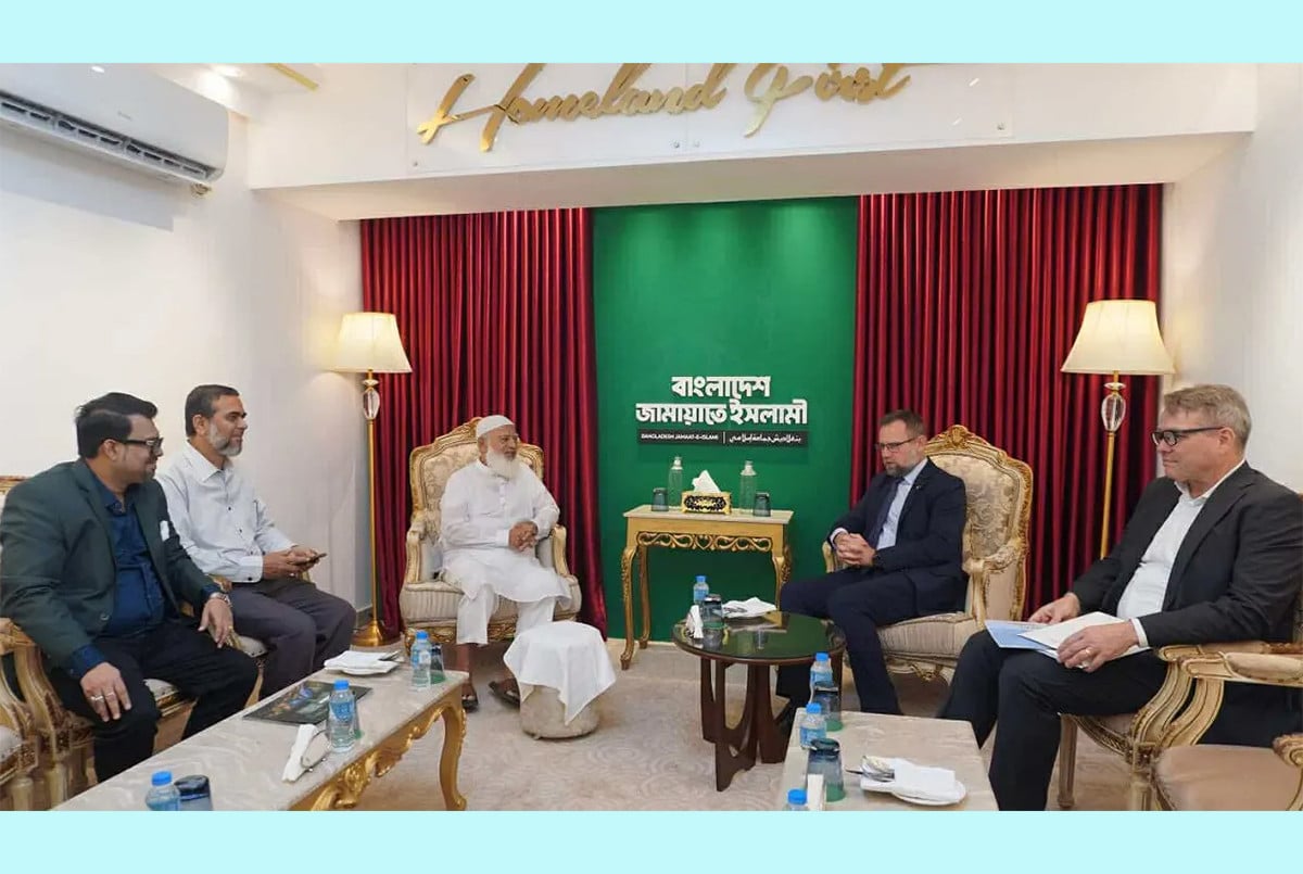 জামায়াত আমিরের সঙ্গে ডেনিশ রাষ্ট্রদূতের সৌজন্য সাক্ষাৎ