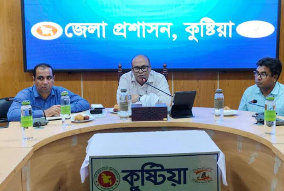 কুষ্টিয়ায় লালনের তিরোধান দিবসে মতবিনিময় সভা