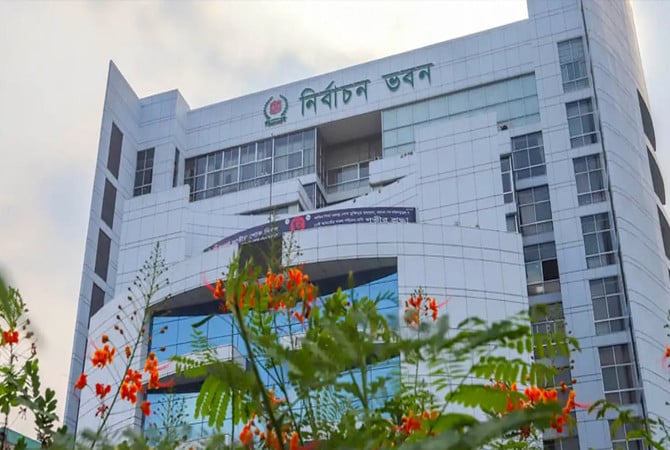 ২০ অক্টোবর বিভিন্ন বাহিনীর সঙ্গে সভা করবে ইসি