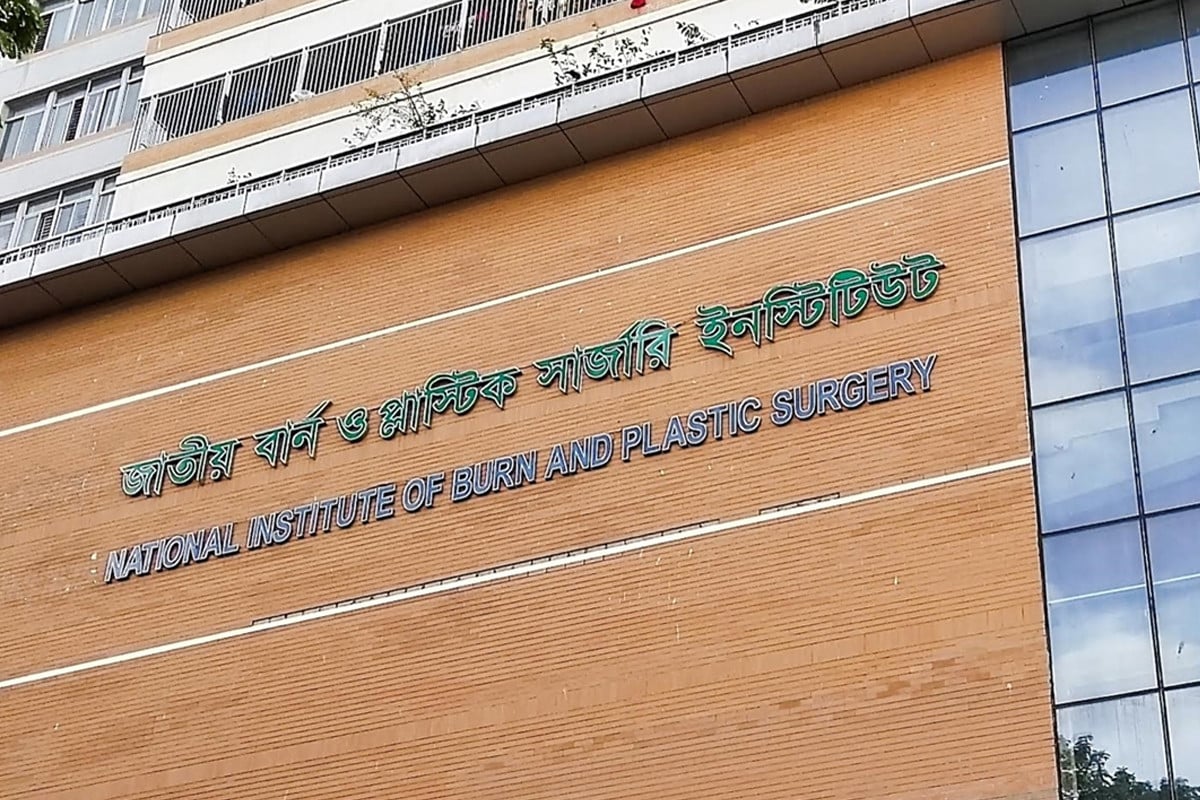 মিরপুরের অগ্নিকাণ্ডে দগ্ধ ৩ জন বার্ন ইনস্টিটিউটে