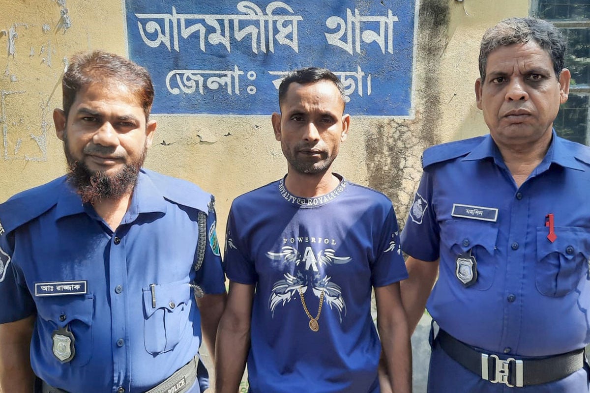 বগুড়ায় মেয়েকে ধর্ষণের অভিযোগে বাবা গ্রেফতার