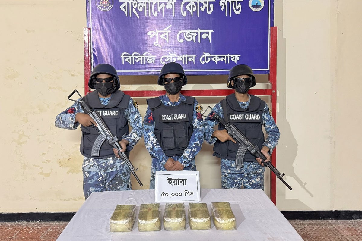 কক্সবাজারে ৫০ হাজার ইয়াবা জব্দ