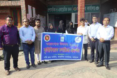 বরিশালে কৃষিসিনেমা প্রদর্শন