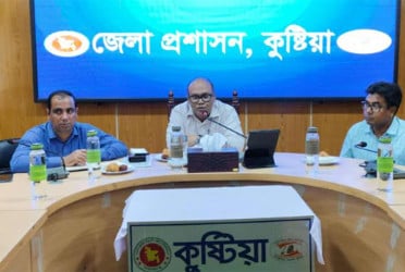 কুষ্টিয়ায় লালনের তিরোধান দিবসে মতবিনিময় সভা