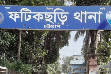 ফটিকছড়িতে মাহিন হত্যা মামলায় আরো এক আসামি গ্রেপ্তার