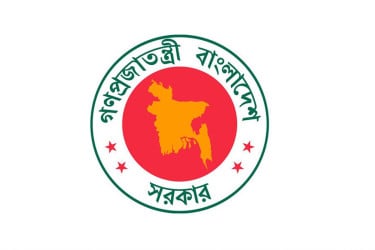 নবম-দশম শ্রেণির সাড়ে ৫ কোটি পাঠ্যপুস্তক মুদ্রণের অনুমোদন