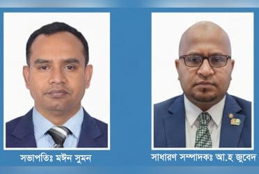 বাংলাদেশ প্রেসক্লাব কুয়েতের সভাপতি সুমন, সম্পাদক জুবেদ