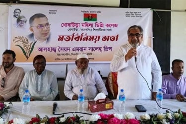 বিএনপি নারী শিক্ষা ও ক্ষমতায়নে বিশ্বাসী : প্রিন্স