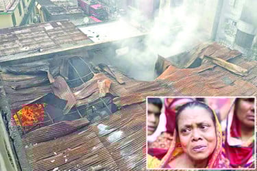 পুড়ে অঙ্গার ১৬ প্রাণ