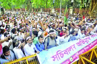 আমরণ অনশনের হুঁশিয়ারি এমপিওভুক্ত শিক্ষকদের
