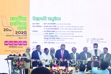 আইসিসিবিতে জাতীয় ফার্নিচার মেলা