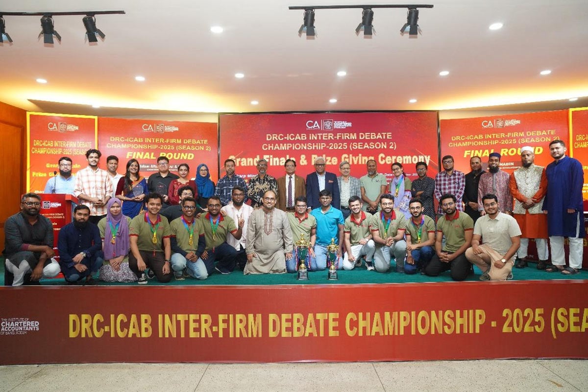 ডিবেটে চ্যাম্পিয়ন ‘ইসলাম আফতাব কামরুল অ্যান্ড কো. চার্টার্ড অ্যাকাউন্ট্যান্টস’
