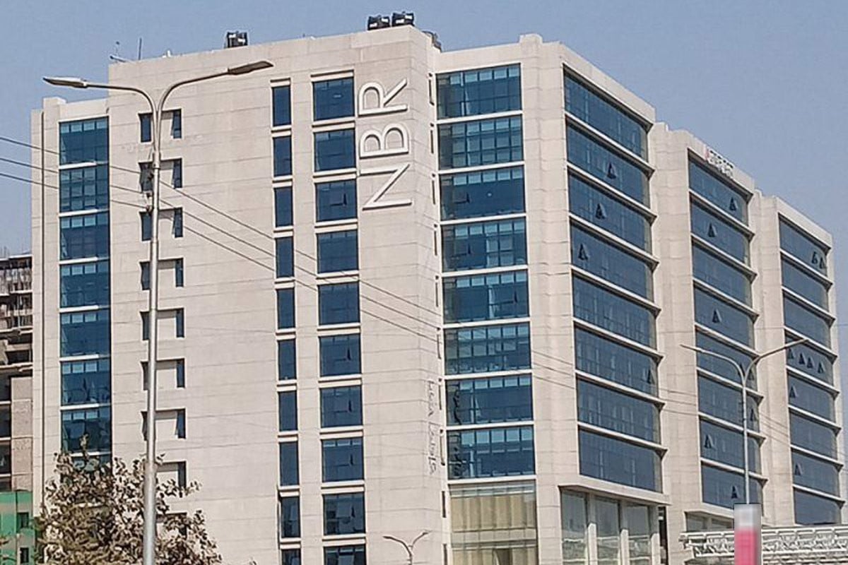 কর জাল সম্প্রসারণে এনবিআরের ১২ নতুন ইউনিট গঠন