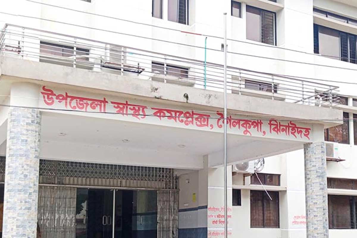 গায়ে আগুন ধরিয়ে আত্মহত্যার চেষ্টা স্ত্রীর, বাঁচাতে গিয়ে দগ্ধ স্বামী