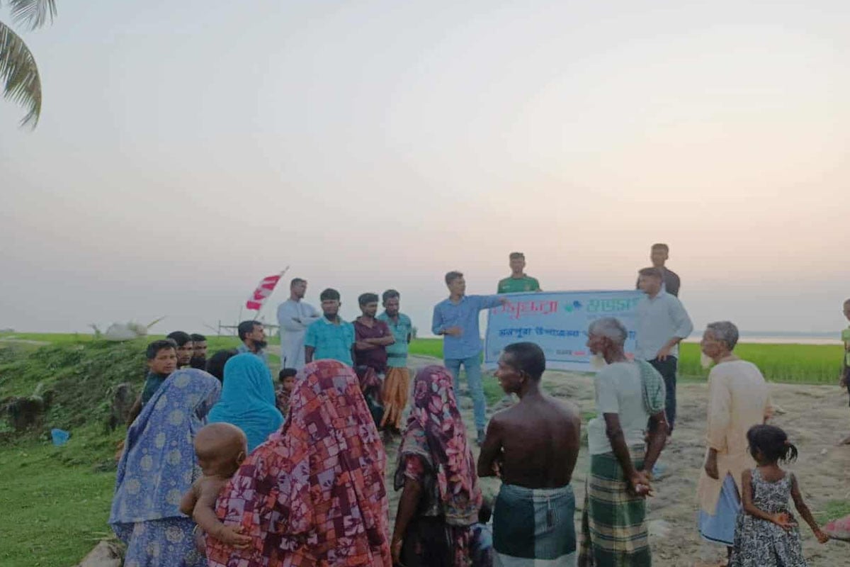 মা ইলিশ রক্ষায় বসুন্ধরা শুভসংঘের সচেতনতামূলক সভা