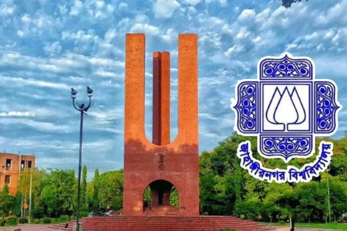 মেহেরপুরে সড়ক দুর্ঘটনায় জাবি শিক্ষার্থী নিহত