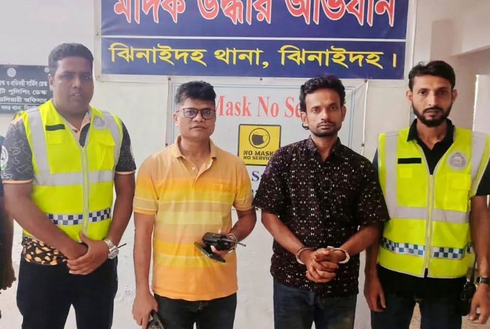 ঝিনাইদহে নারীর বস্তাবন্দী লাশ উদ্ধার, স্বামী গ্রেফতার