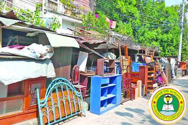 রাসিকের সেবায় ধস