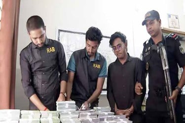 চট্টগ্রামে ২০ কোটি টাকা মূল্যের বিদেশি মুদ্রার জাল নোট জব্দ
