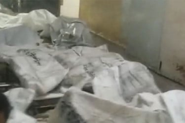 ১৬ লাশের মধ্যে সাত লাশ হস্তান্তর হতে পারে