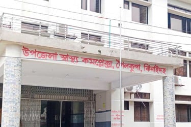গায়ে আগুন ধরিয়ে আত্মহত্যার চেষ্টা স্ত্রীর, বাঁচাতে গিয়ে দগ্ধ স্বামী