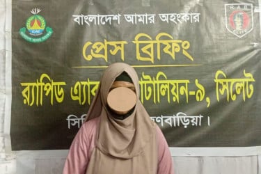 প্রেমের টানে ভারতীয় যুবকের সাথে দেশ ত্যাগের পরিকল্পনা তরুণীর, অতঃপর...