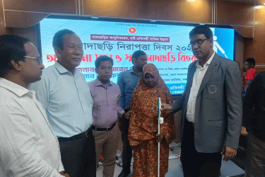 পঞ্চগড়ে বিশ্ব সাদাছড়ি দিবস পালিত