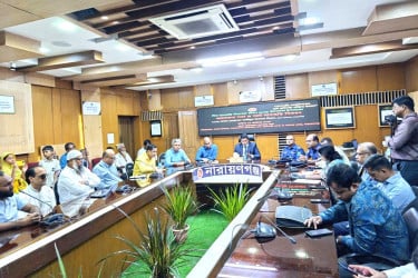 নারায়ণগঞ্জে বিশ্ব সাদাছড়ি দিবস পালিত