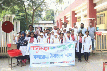 সাতক্ষীরায় শুভ সংঘের আয়োজনে হাত ধোয়া দিবস পালন