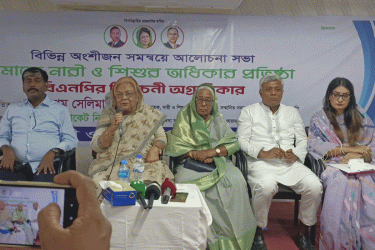 বিএনপি নারী ও শিশুবান্ধব দল: সেলিমা রহমান