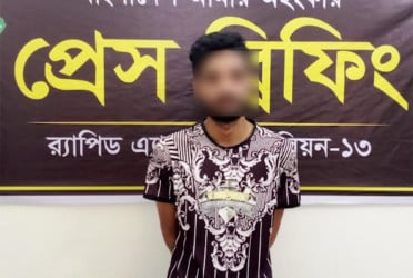 রংপুরে ধর্ষণ মামলার আসামি গ্রেফতার