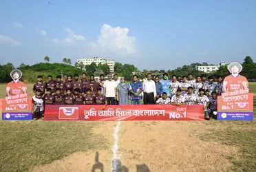 কুবিতে ফুটবল টুর্নামেন্ট
