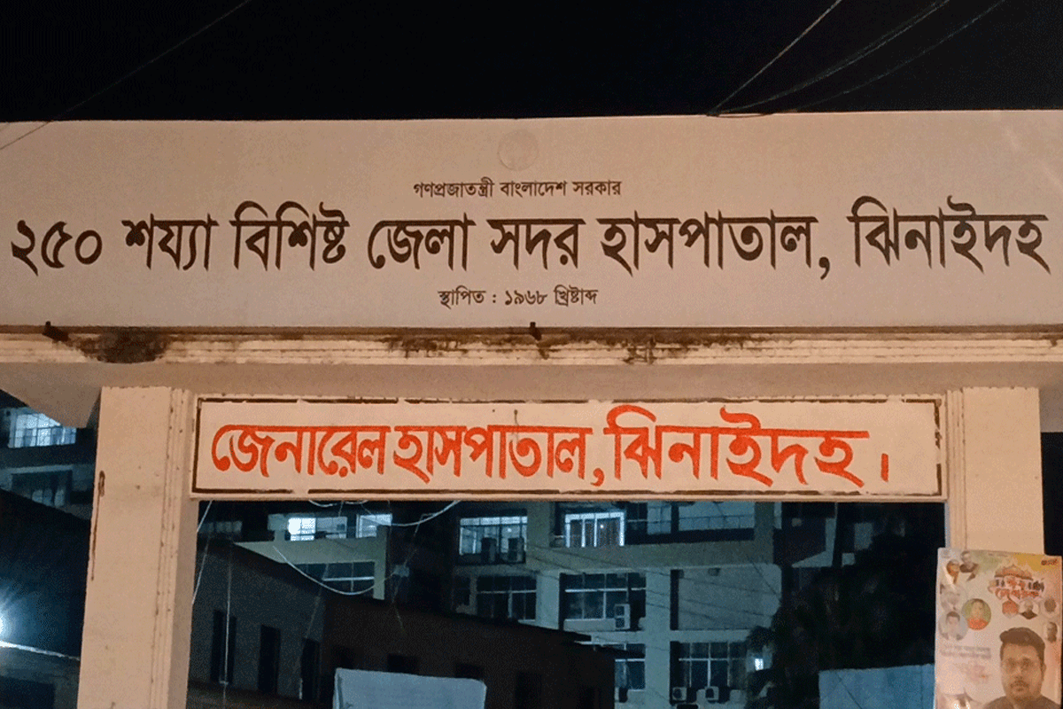 মাদক বিক্রেতা বলায় যুবকের পা ভেঙে দিল দুর্বৃত্তরা